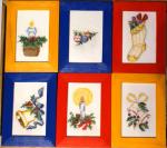 новогодние